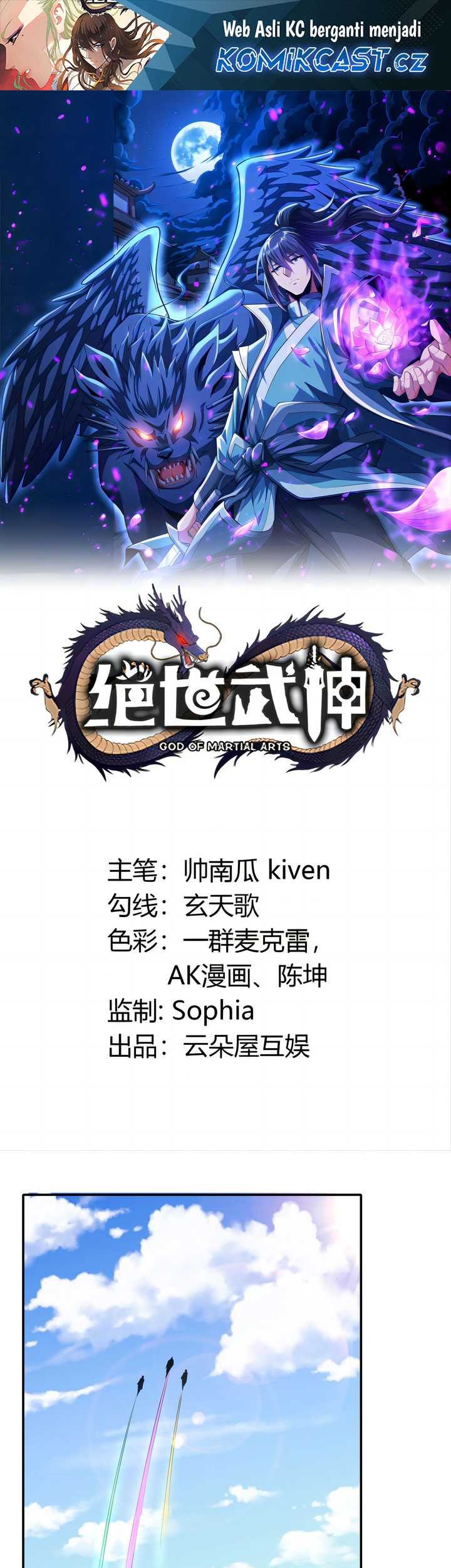 God of Martial Arts - God of Martial Arts Chapter 718 - Halaman 2