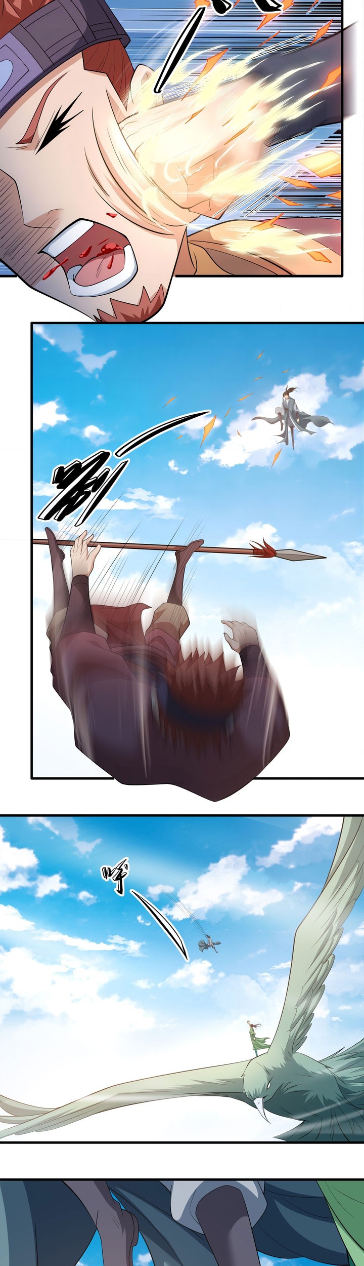 God of Martial Arts - God of Martial Arts Chapter 724 - Halaman 12