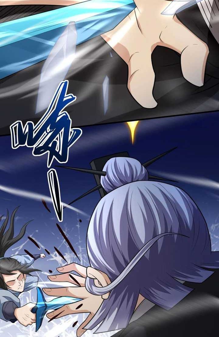 God of Martial Arts - God of Martial Arts Chapter 749 - Halaman 13