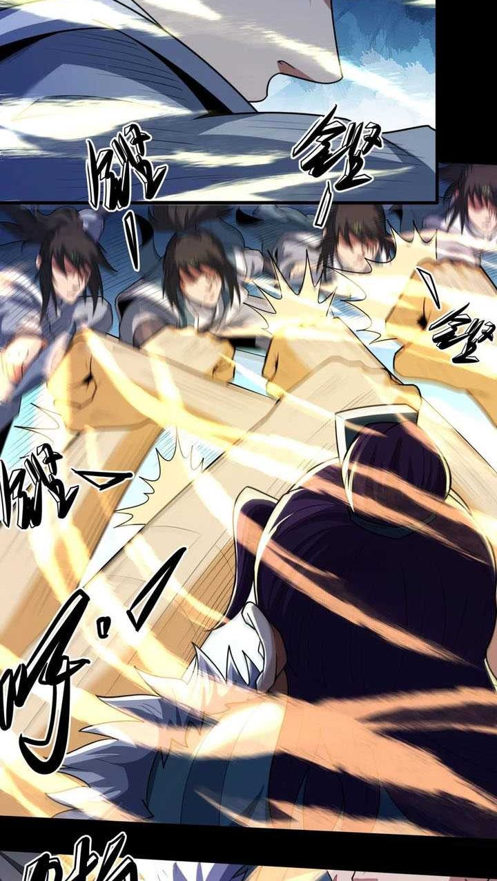 God of Martial Arts - God of Martial Arts Chapter 752 - Halaman 11