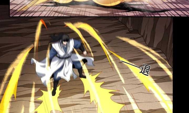 God of Martial Arts - God of Martial Arts Chapter 769 - Halaman 21
