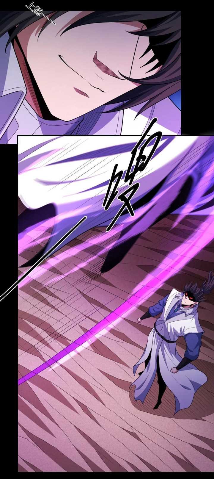 God of Martial Arts - God of Martial Arts Chapter 769 - Halaman 26