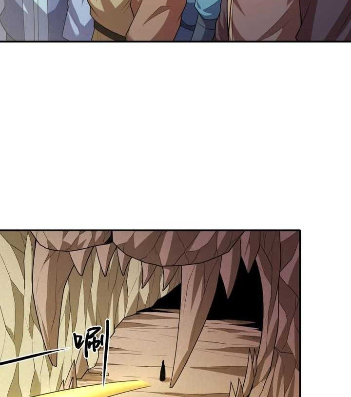 God of Martial Arts - God of Martial Arts Chapter 769 - Halaman 5