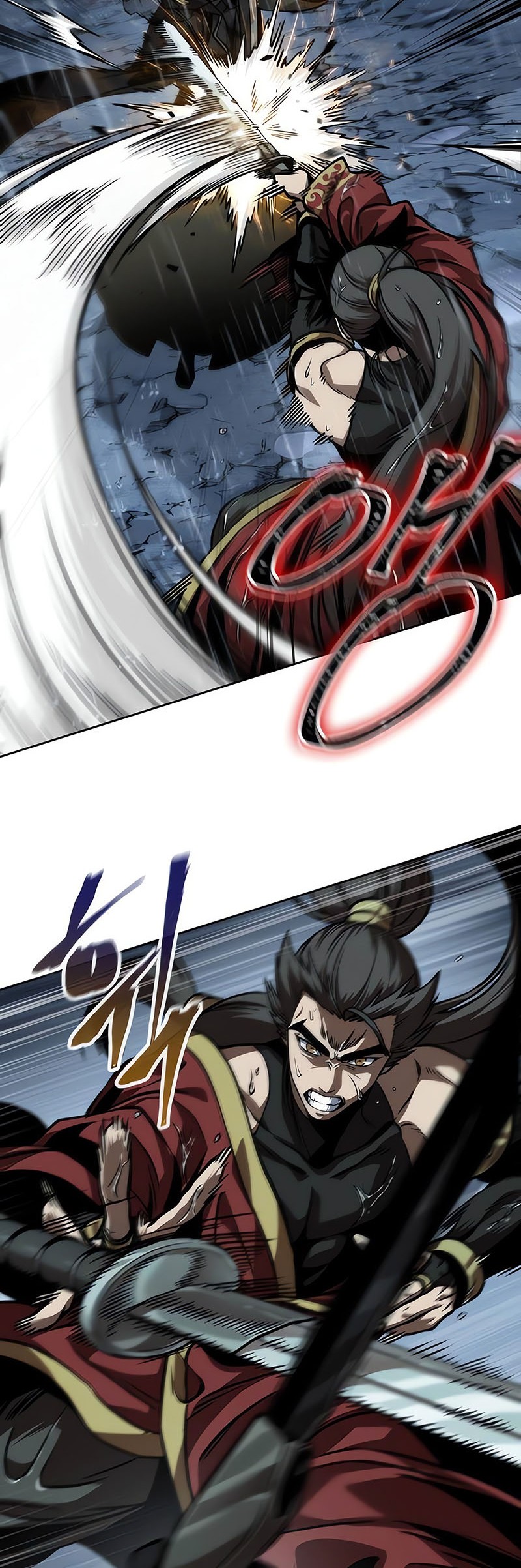 Nano Machine - Nano Machine Chapter 243 - Halaman 46