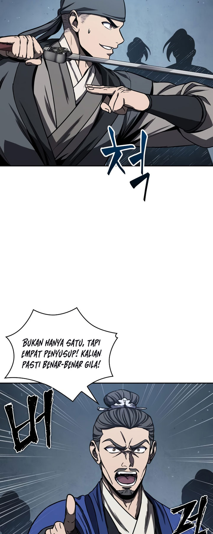 Nano Machine - Nano Machine Chapter 90 - Halaman 11