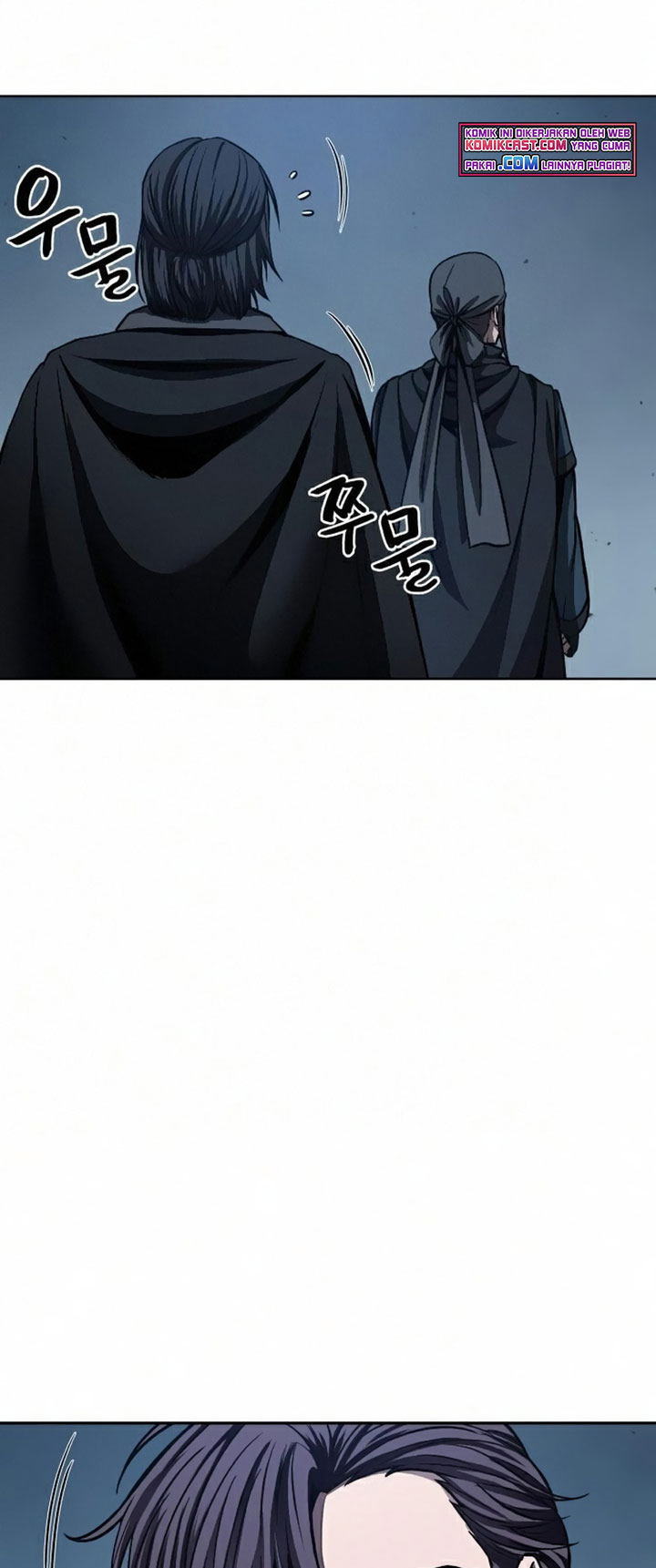 Nano Machine - Nano Machine Chapter 84 - Halaman 56