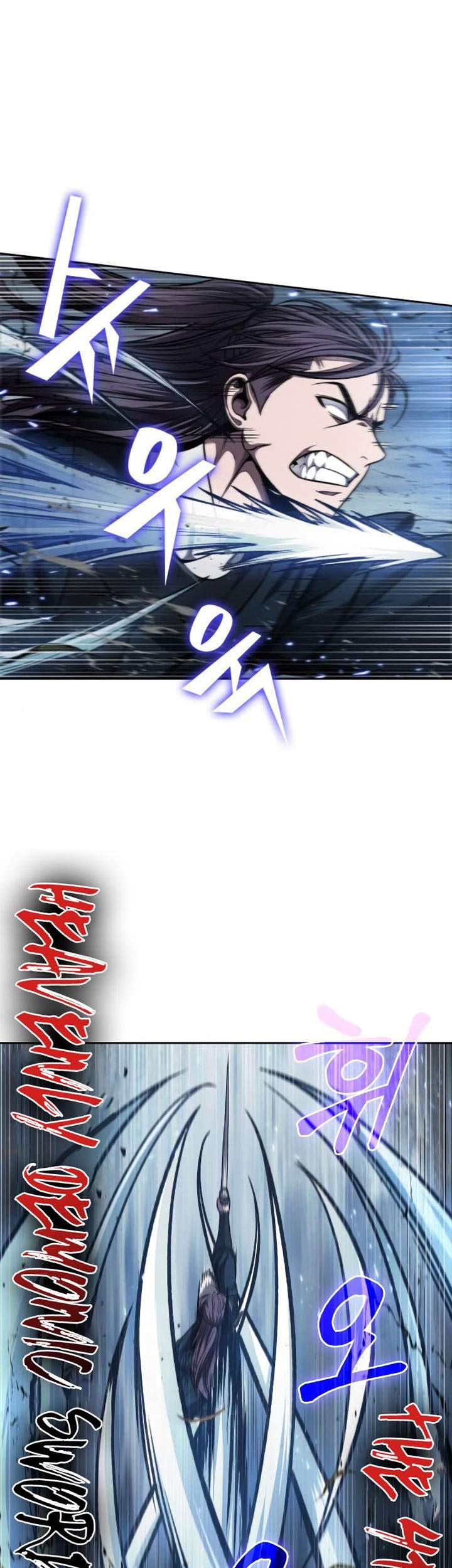 Nano Machine - Nano Machine Chapter 75 - Halaman 2