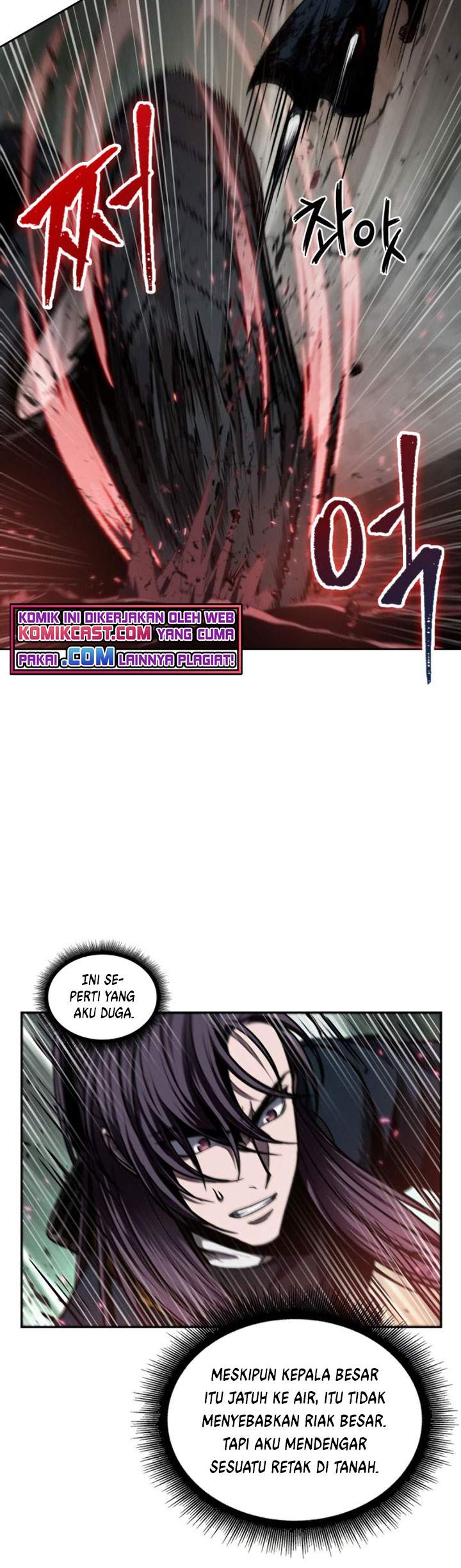 Nano Machine - Nano Machine Chapter 75 - Halaman 45