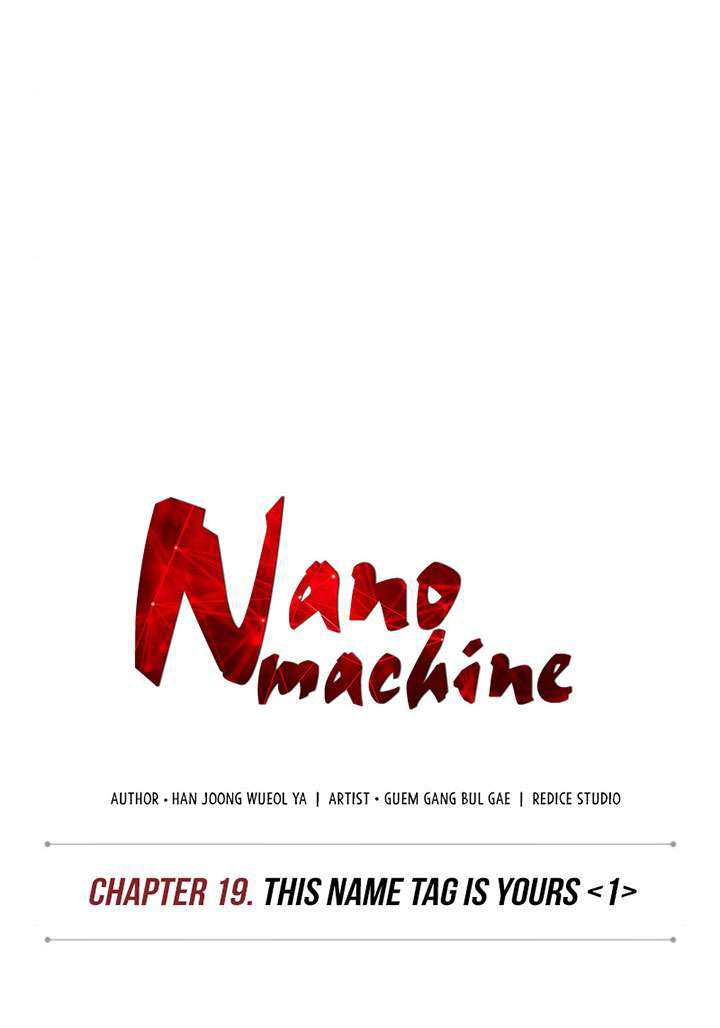 Nano Machine - Nano Machine Chapter 48 - Halaman 26