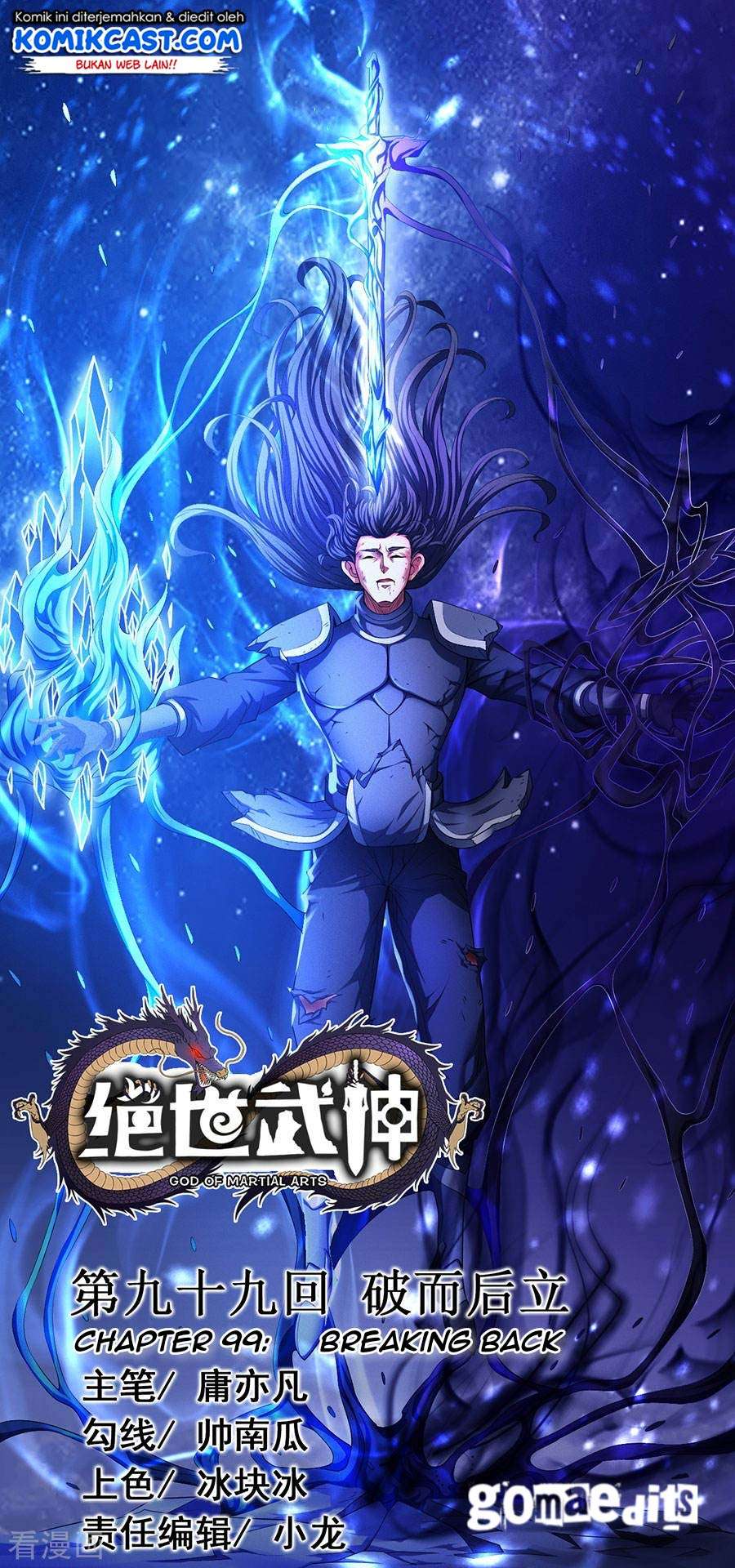 God of Martial Arts - God of Martial Arts Chapter 99.3 - Halaman 2