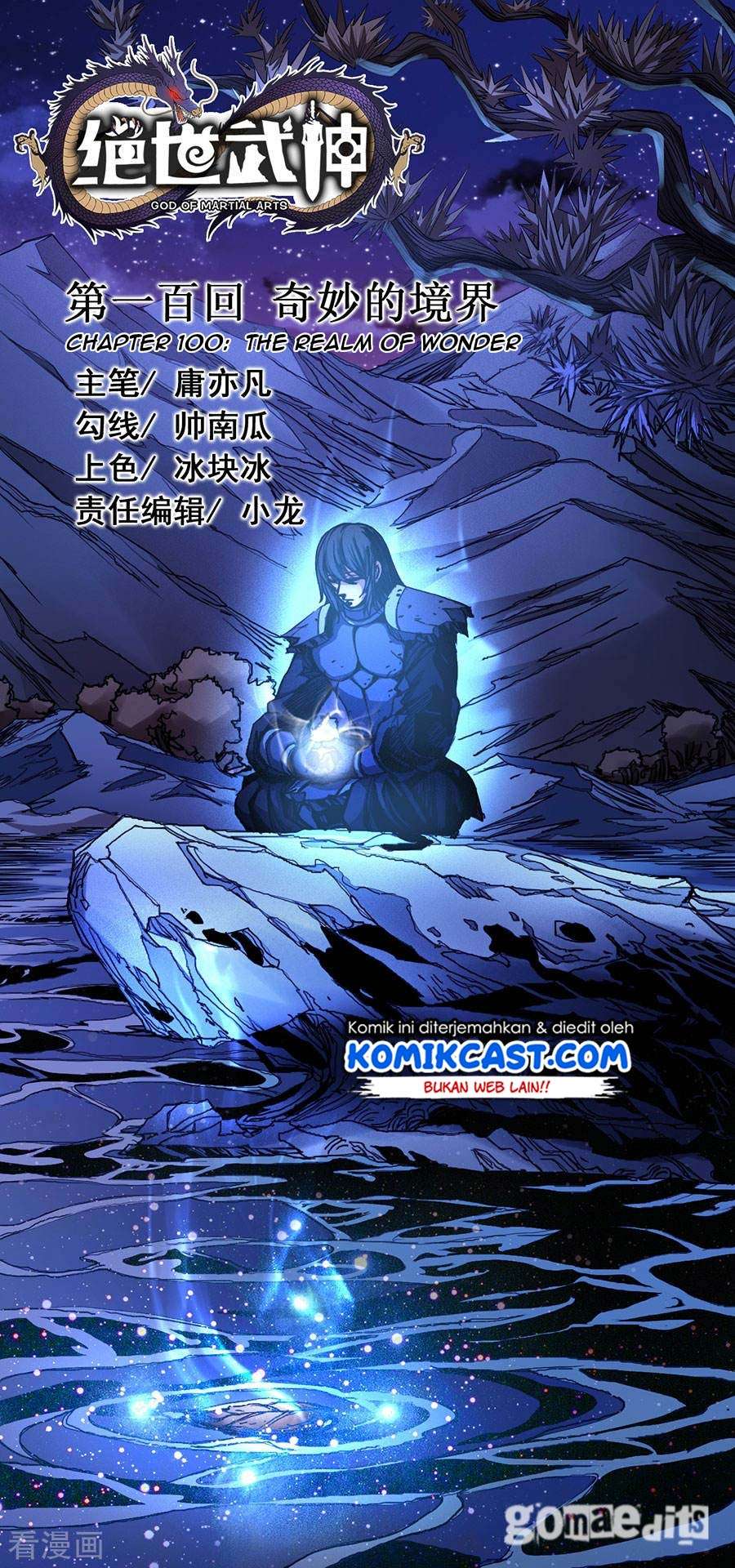 God of Martial Arts - God of Martial Arts Chapter 100.3 - Halaman 2