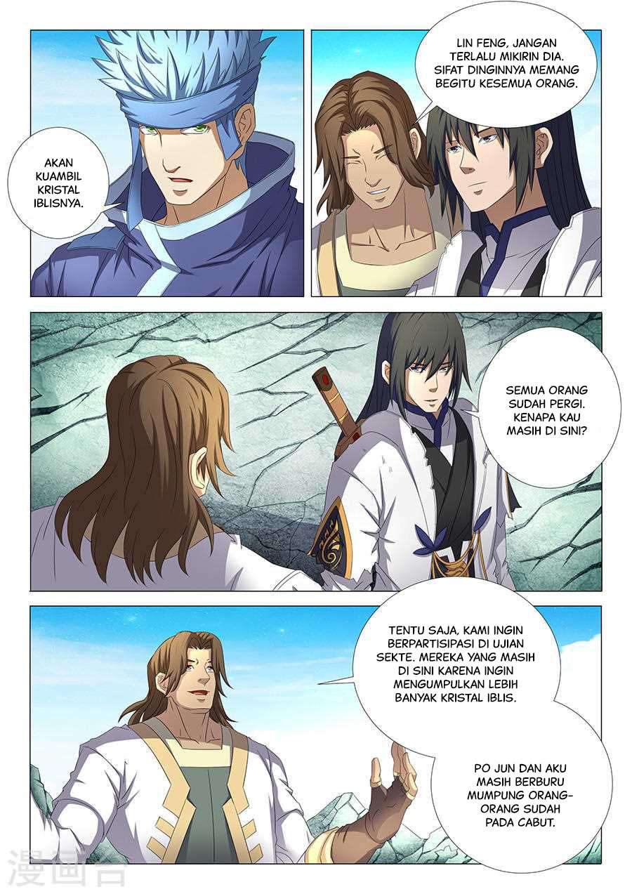 God of Martial Arts - God of Martial Arts Chapter 34.3 - Halaman 1