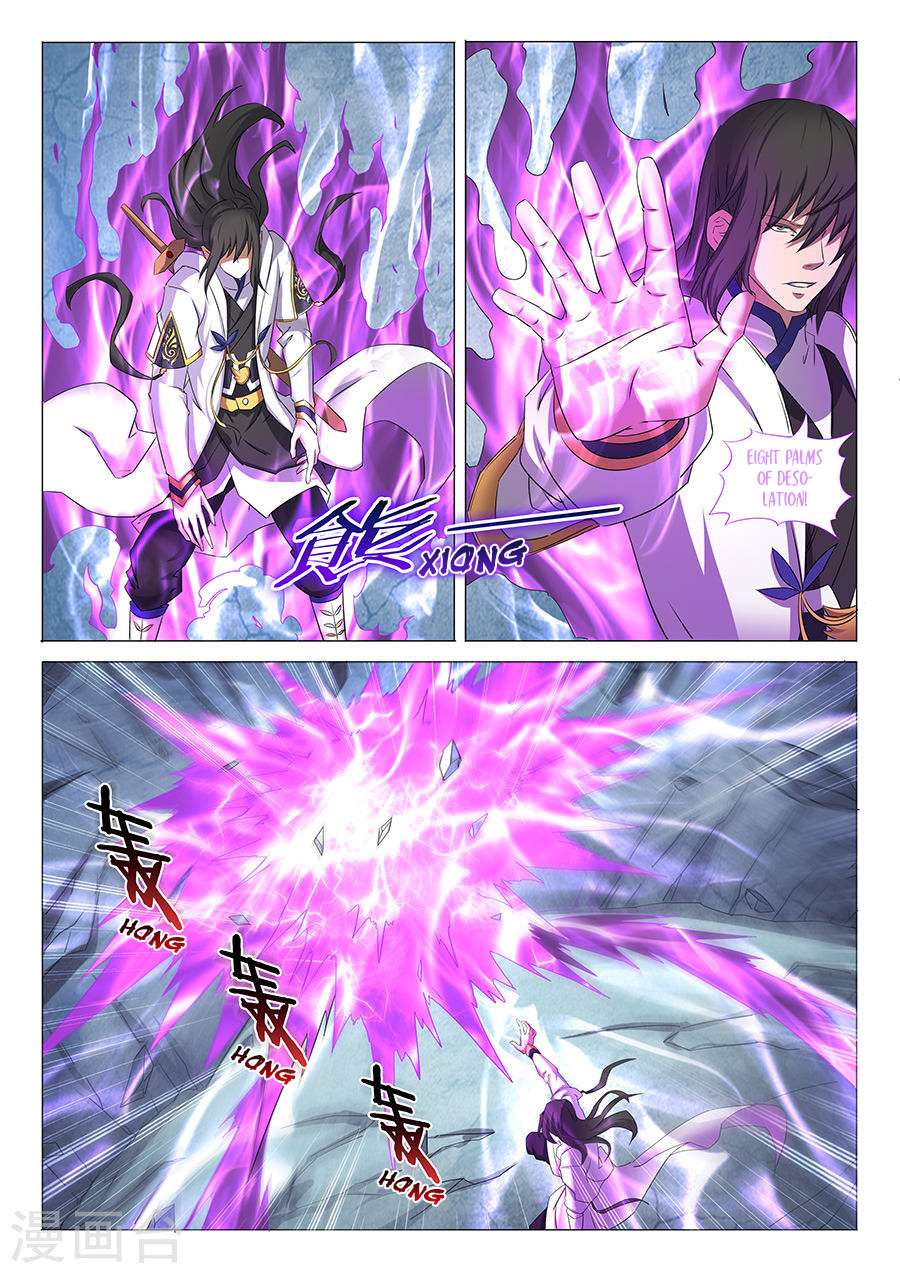 God of Martial Arts - God of Martial Arts Chapter 30.2 - Halaman 7