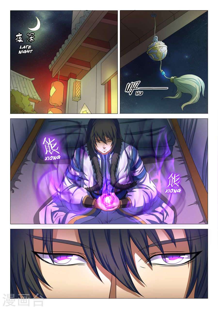 God of Martial Arts - God of Martial Arts Chapter 21.3 - Halaman 7