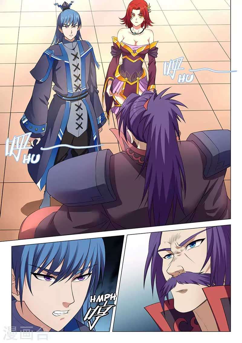 God of Martial Arts - God of Martial Arts Chapter 13.2 - Halaman 1