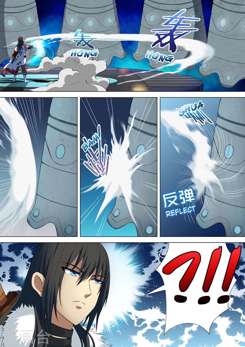 God of Martial Arts - God of Martial Arts Chapter 9.3 - Halaman 4