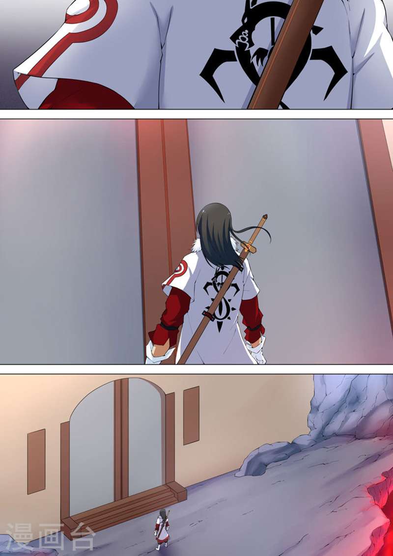 God of Martial Arts - God of Martial Arts Chapter 9.1 - Halaman 4