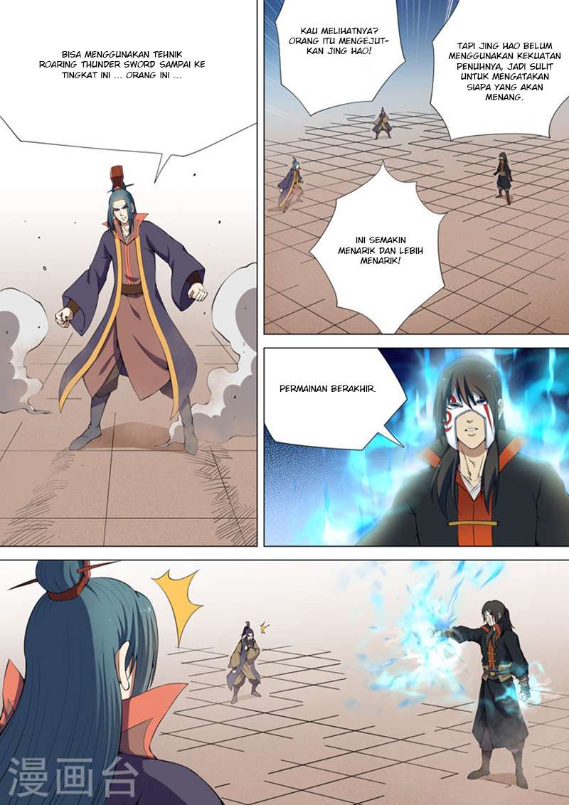 God of Martial Arts - God of Martial Arts Chapter 7.3 - Halaman 8