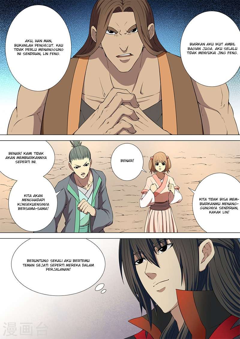God of Martial Arts - God of Martial Arts Chapter 5.1 - Halaman 3