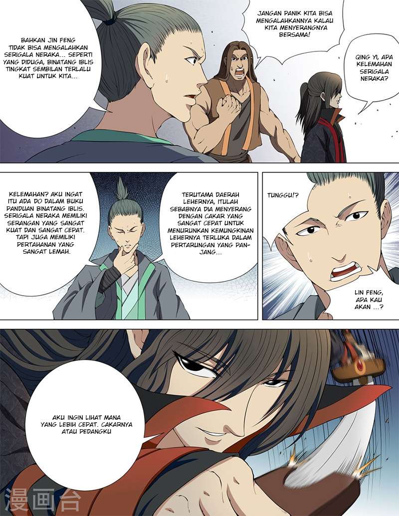 God of Martial Arts - God of Martial Arts Chapter 4.3 - Halaman 1