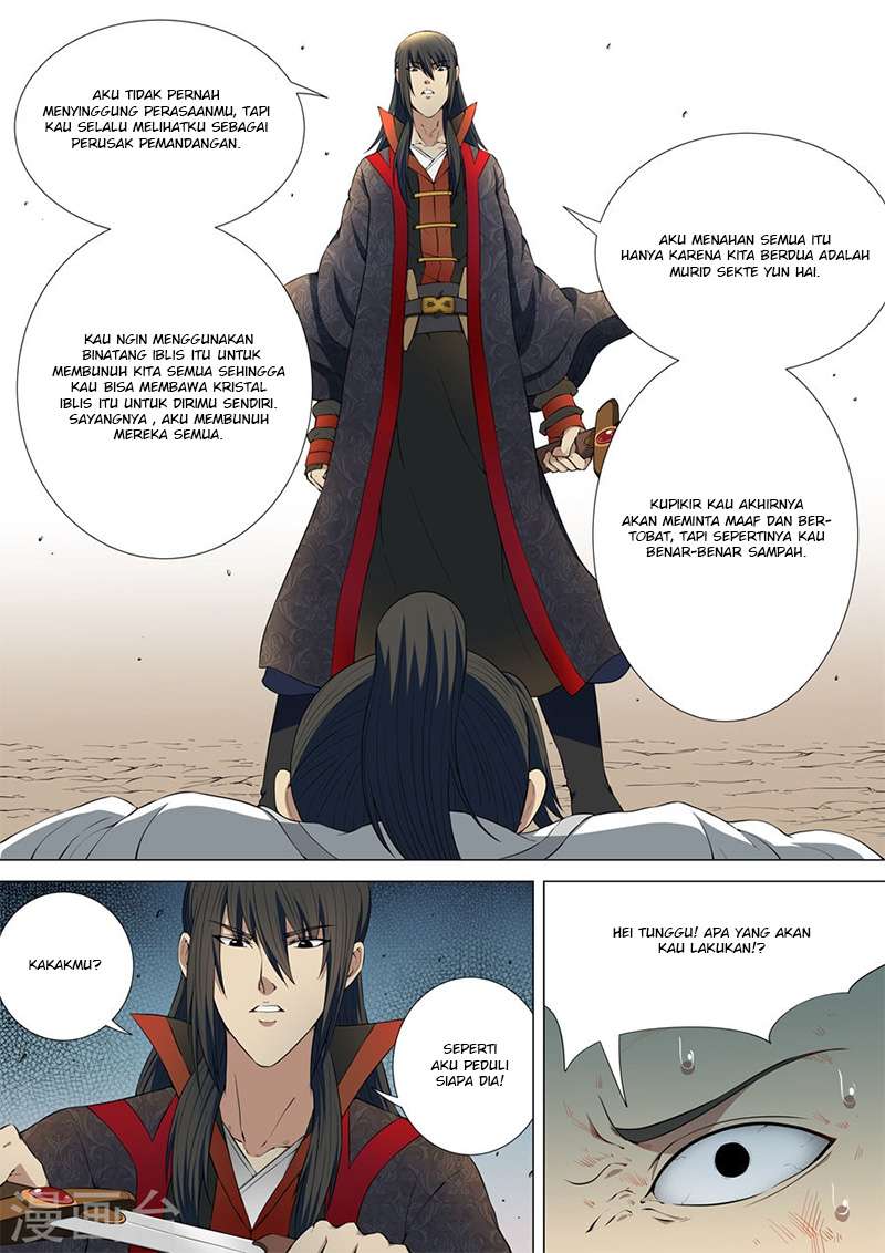 God of Martial Arts - God of Martial Arts Chapter 4.3 - Halaman 7