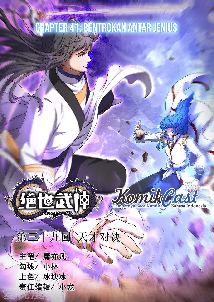 God of Martial Arts - God of Martial Arts Chapter 41.1 - Halaman 1