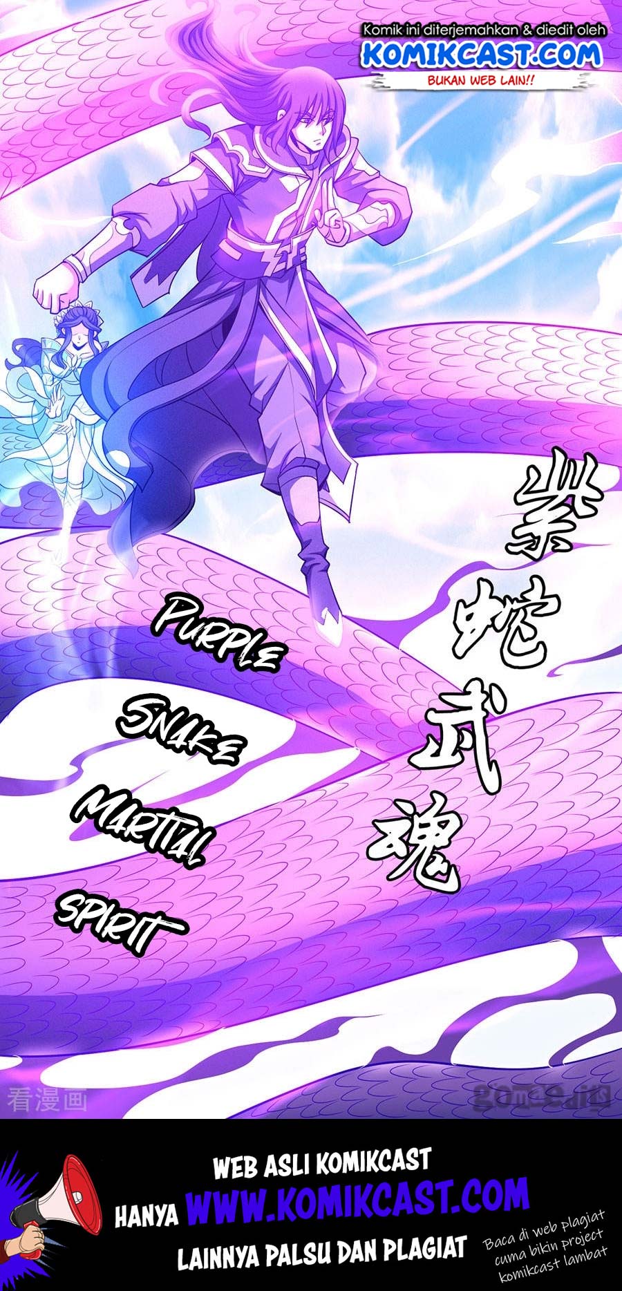 God of Martial Arts - God of Martial Arts Chapter 108.2 - Halaman 24