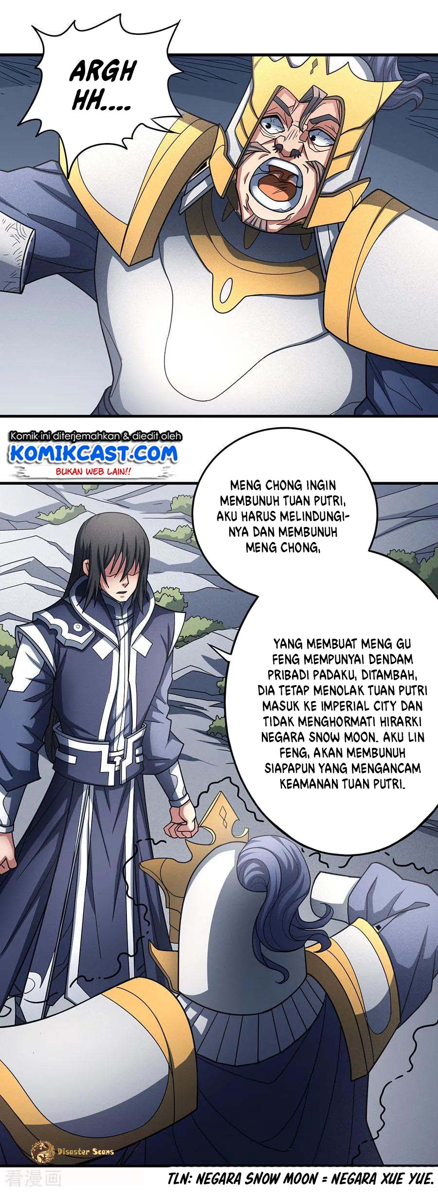 God of Martial Arts - God of Martial Arts Chapter 109.2 - Halaman 26