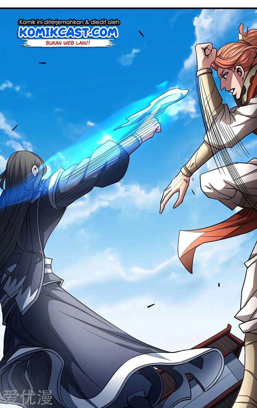 God of Martial Arts - God of Martial Arts Chapter 112.3 - Halaman 17