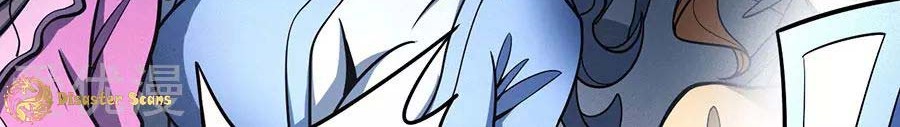 God of Martial Arts - God of Martial Arts Chapter 112.3 - Halaman 30