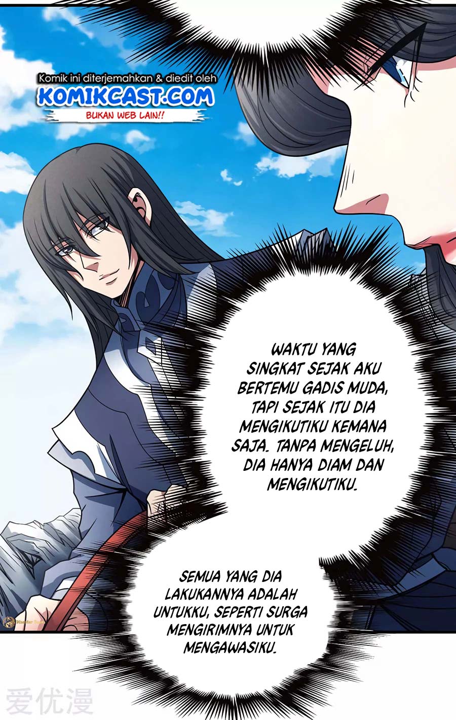 God of Martial Arts - God of Martial Arts Chapter 113.2 - Halaman 11