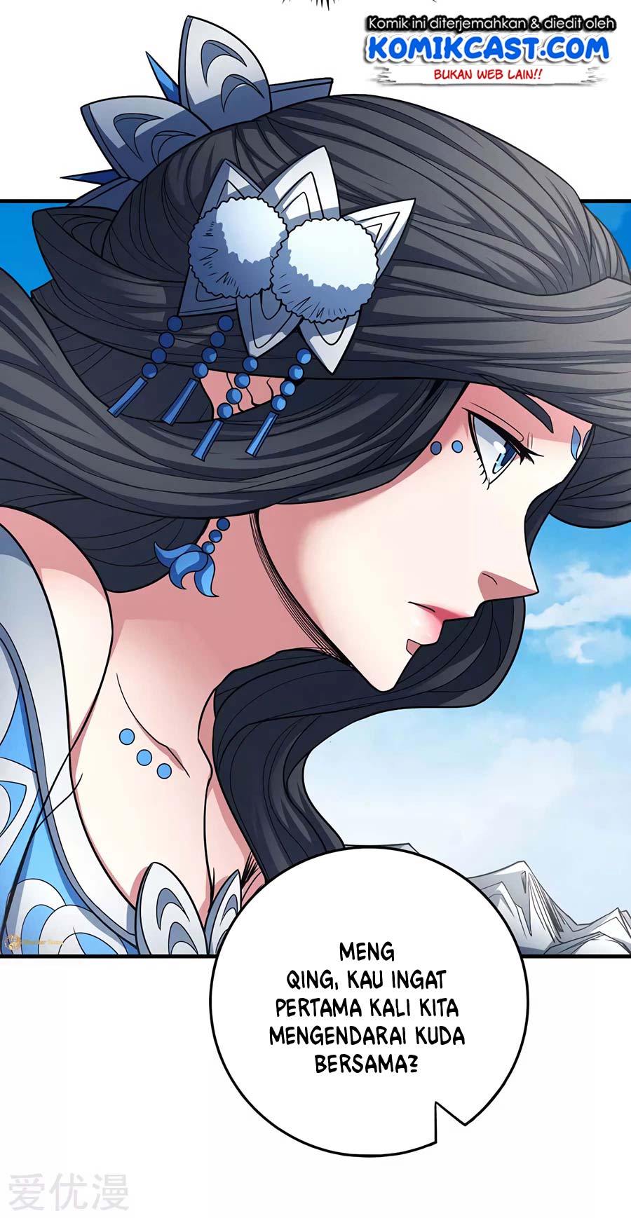 God of Martial Arts - God of Martial Arts Chapter 113.2 - Halaman 12