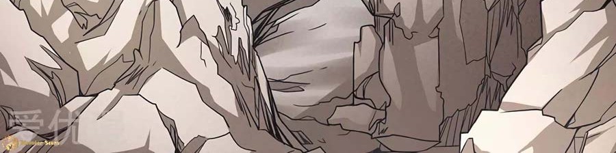 God of Martial Arts - God of Martial Arts Chapter 113.2 - Halaman 20