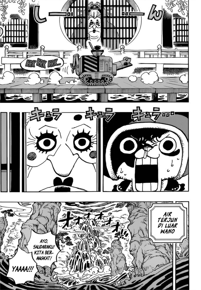 One Piece - One Piece Chapter 981 - Halaman 16