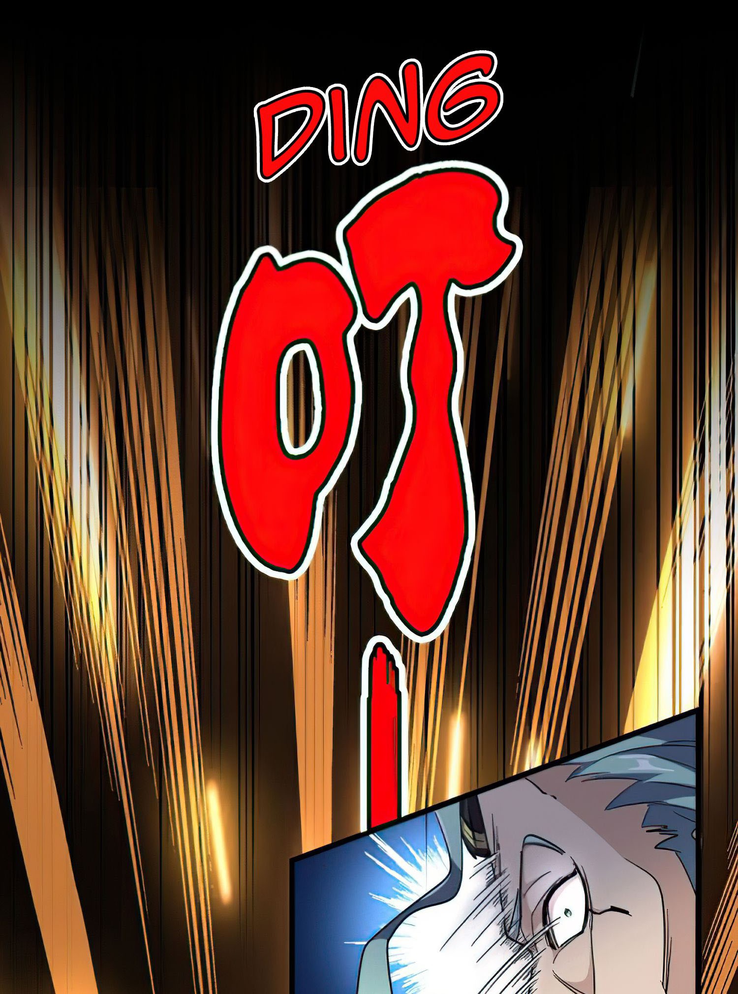 Magic Emperor - Magic Emperor Chapter 161 - Halaman 70