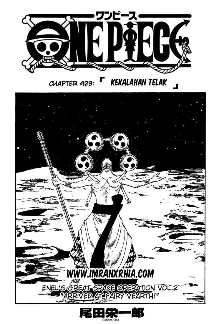 One Piece - One Piece Chapter 429 - Halaman 1