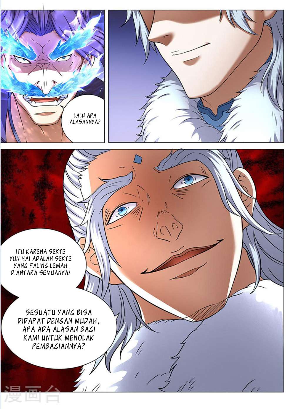 God of Martial Arts - God of Martial Arts Chapter 42.3 - Halaman 4