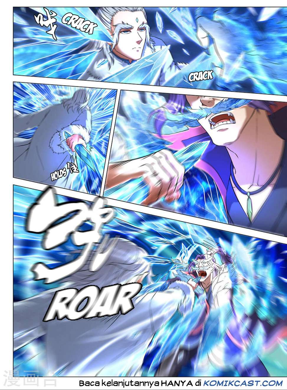 God of Martial Arts - God of Martial Arts Chapter 42.3 - Halaman 8