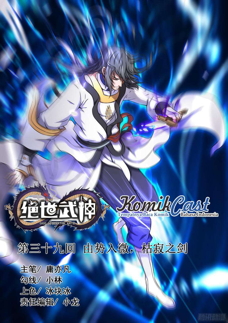 God of Martial Arts - God of Martial Arts Chapter 44.3 - Halaman 2