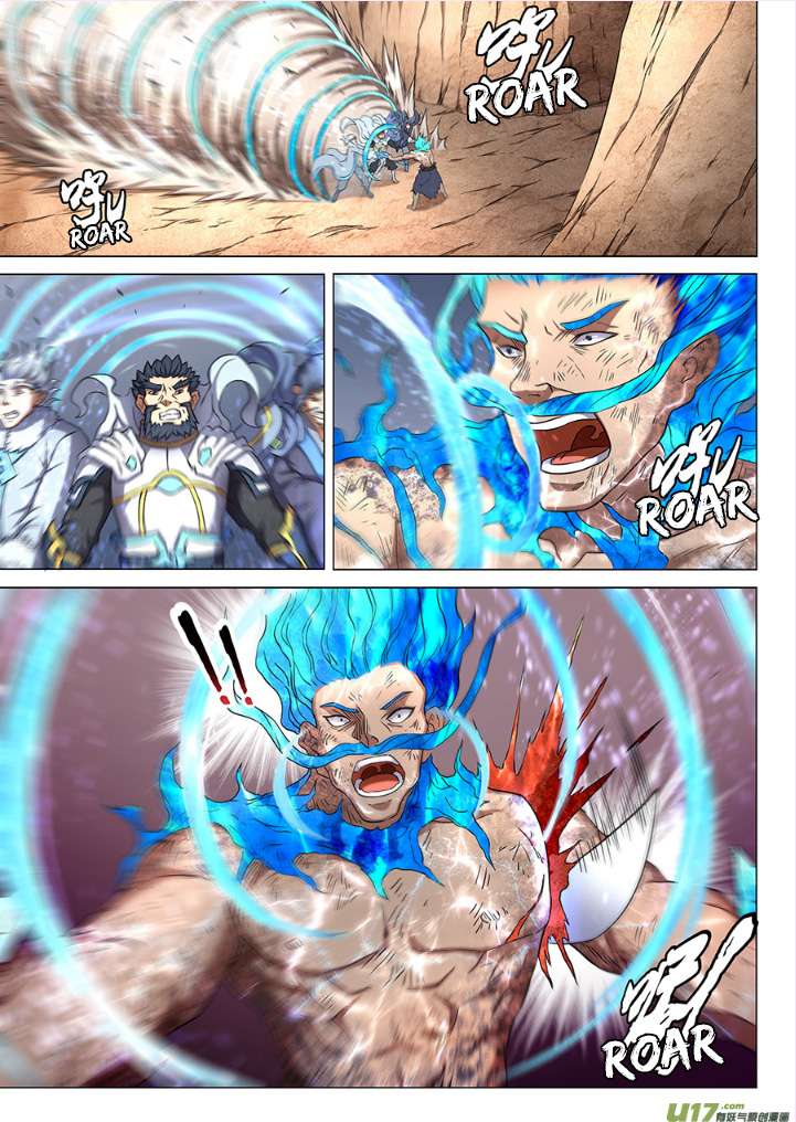 God of Martial Arts - God of Martial Arts Chapter 49.3 - Halaman 10
