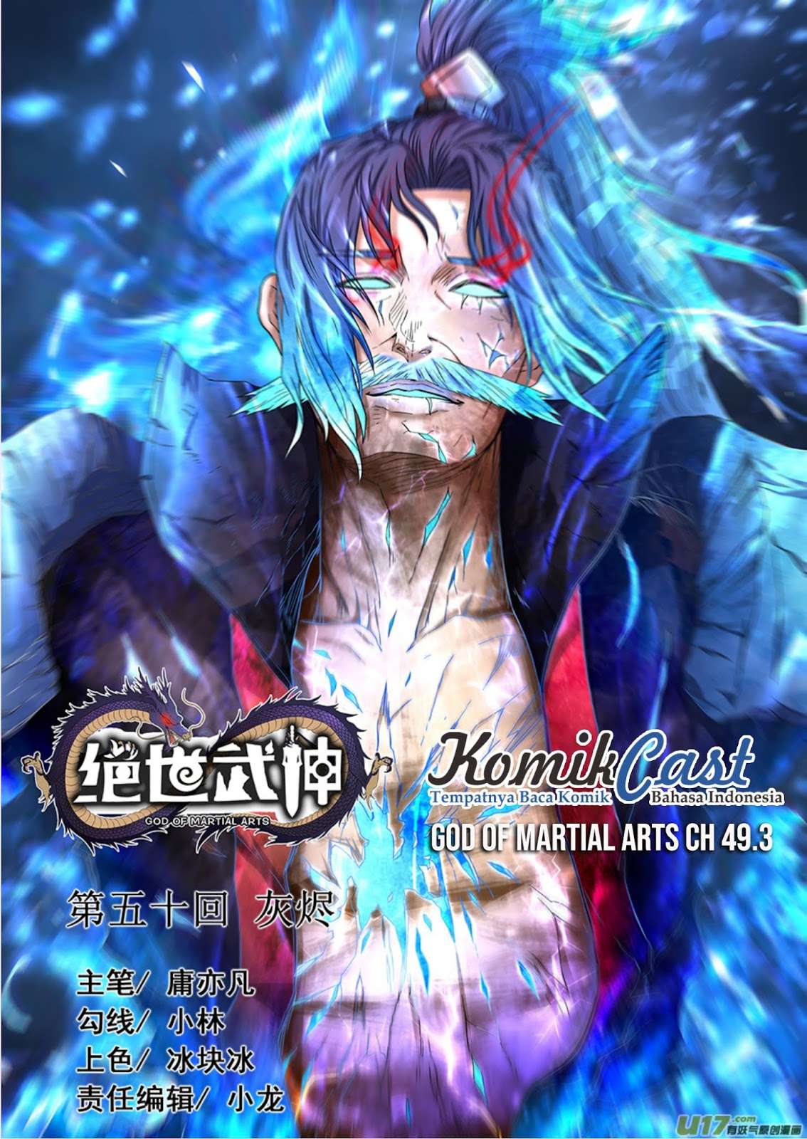 God of Martial Arts - God of Martial Arts Chapter 49.3 - Halaman 2