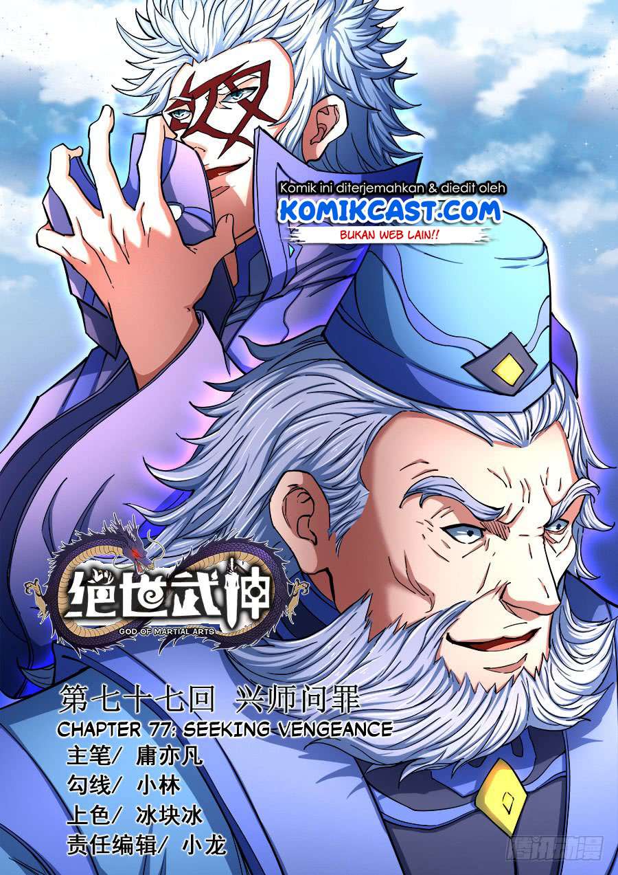 God of Martial Arts - God of Martial Arts Chapter 77.1 - Halaman 2