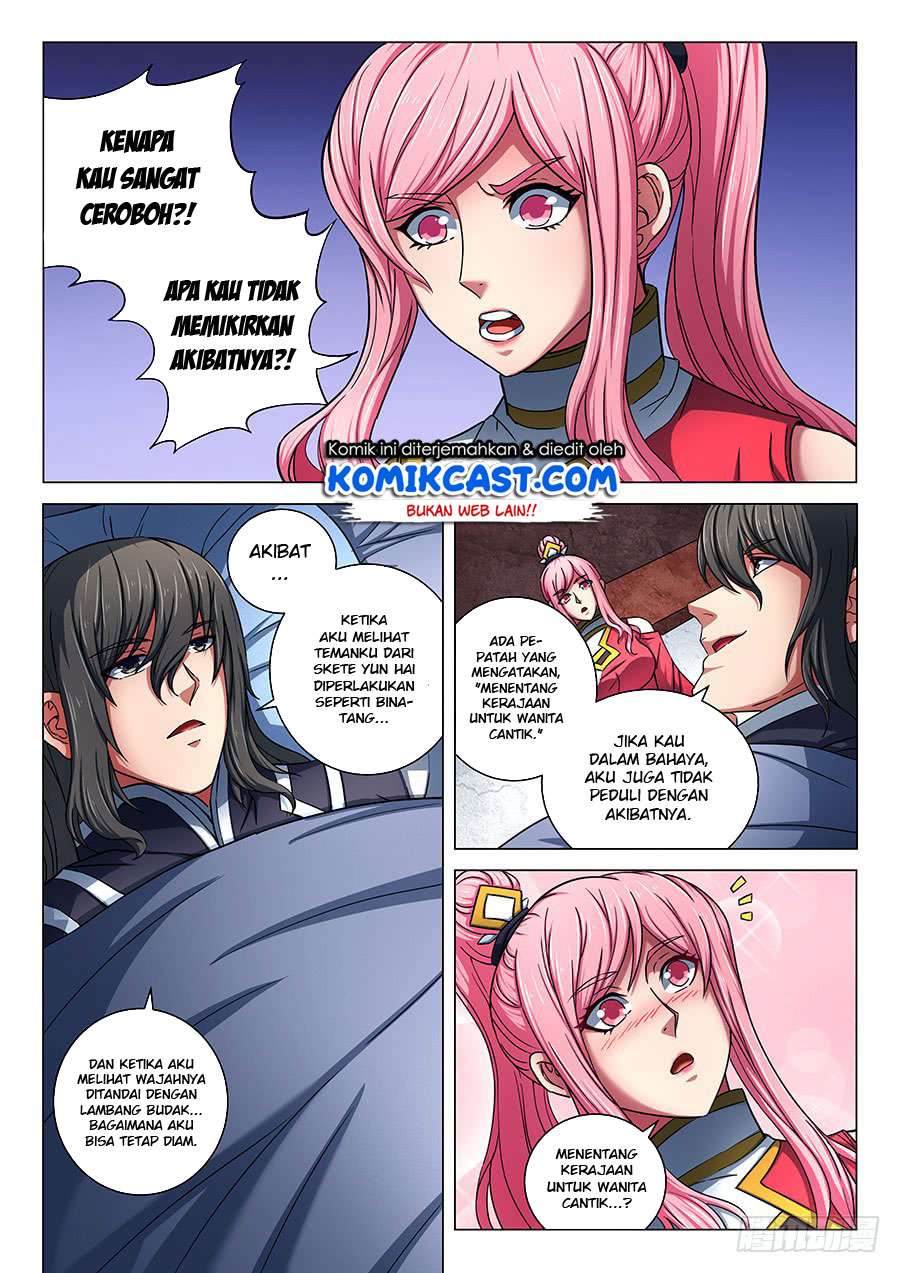 God of Martial Arts - God of Martial Arts Chapter 77.1 - Halaman 7