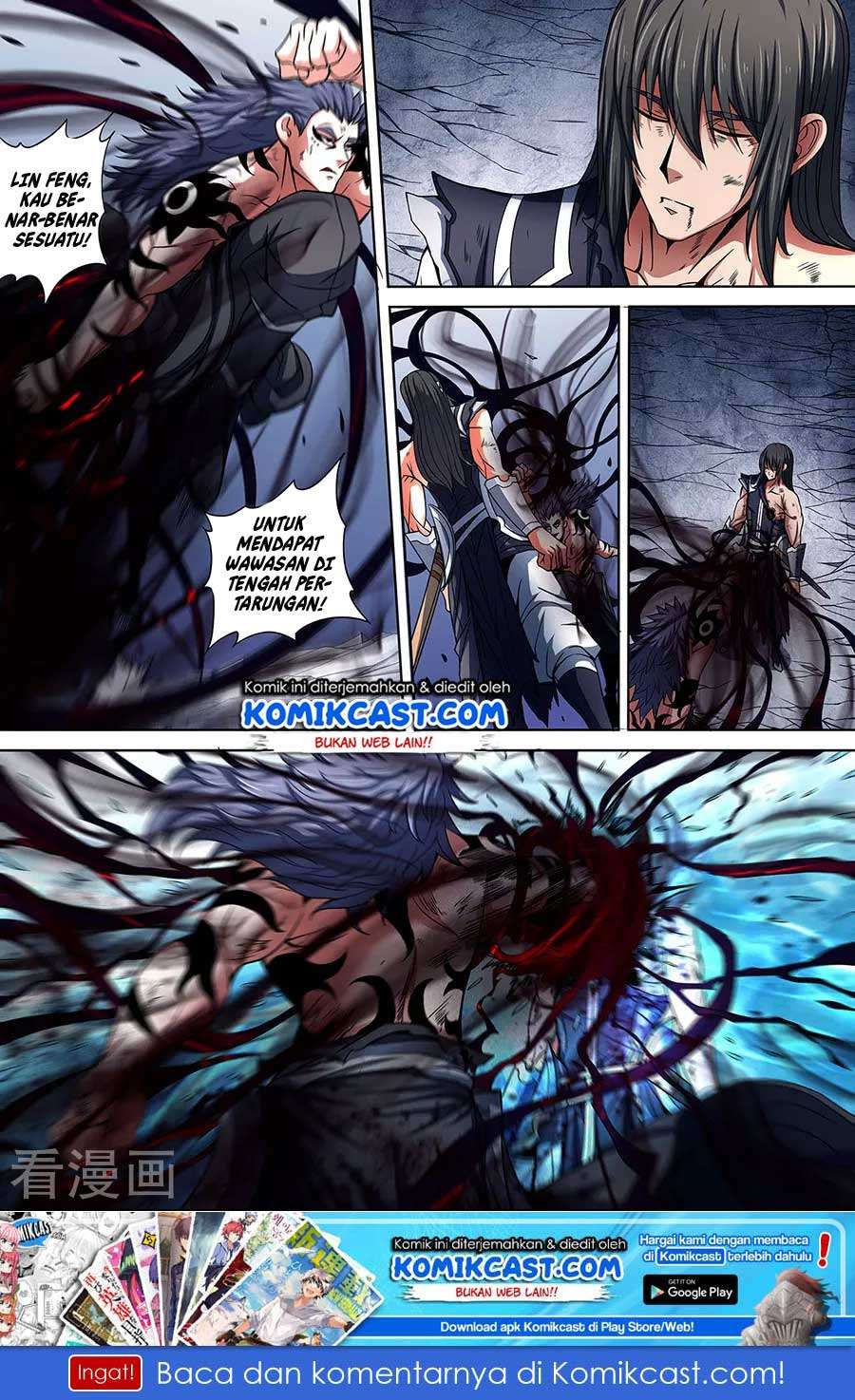 God of Martial Arts - God of Martial Arts Chapter 87.3 - Halaman 2