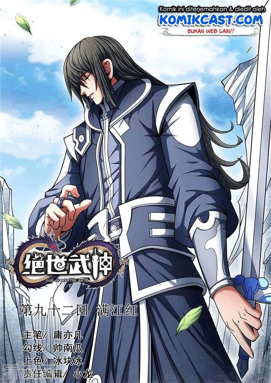 God of Martial Arts - God of Martial Arts Chapter 92.3 - Halaman 2