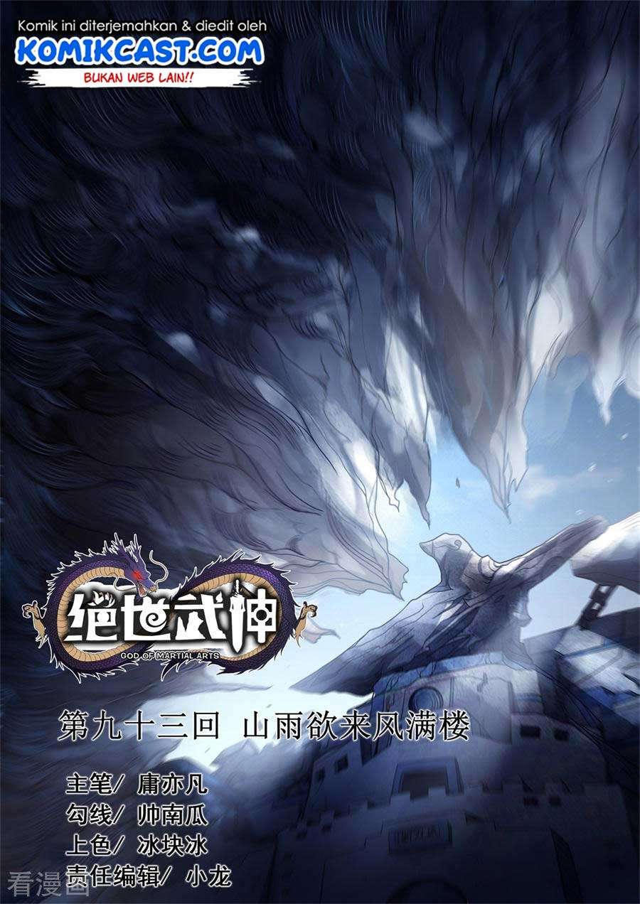 God of Martial Arts - God of Martial Arts Chapter 93.2 - Halaman 2