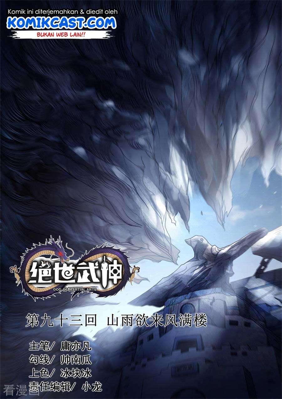 God of Martial Arts - God of Martial Arts Chapter 93.3 - Halaman 2