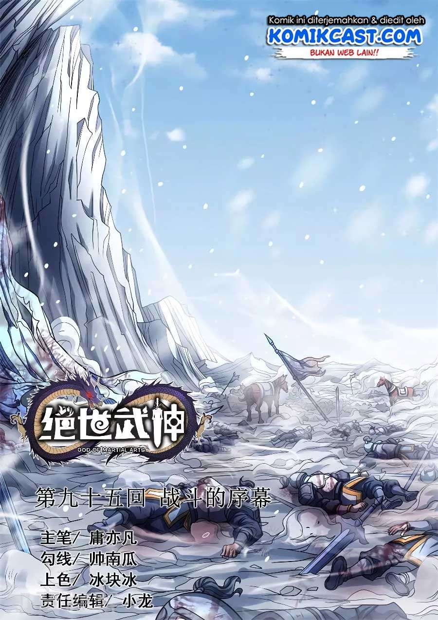 God of Martial Arts - God of Martial Arts Chapter 95.2 - Halaman 2